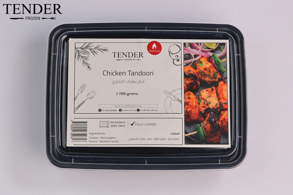 Chicken Tandoori