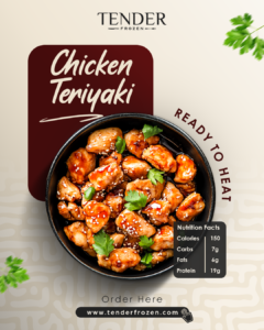 Chicken Teriyaki